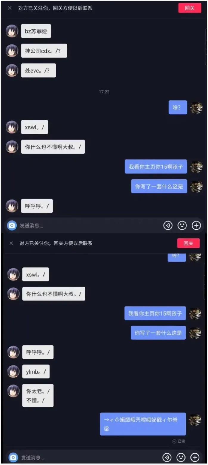 <html>
<head><title>502BadGateway</title></head>
<body>
<center><h1>502BadGateway</h1></center>
<hr><center>nginx</center>
</body>
</html>
<!--apaddingtodisableMSIEandChromefriendlyerrorpage-->
<!--apaddingtodisableMSIEandChromefriendlyerrorpage-->
<!--apaddingtodisableMSIEandChromefriendlyerrorpage-->
<!--apaddingtodisableMSIEandChromefriendlyerrorpage-->
<!--apaddingtodisableMSIEandChromefriendlyerrorpage-->
<!--apaddingtodisableMSIEandChromefriendlyerrorpage-->
