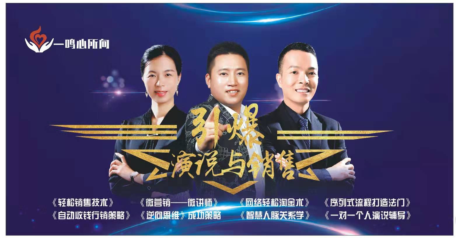 突然明白要赚钱的瞬间,让你瞬间明白的赚钱故事