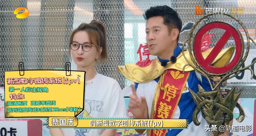 元气满满的哥哥杨洋踢球,元气满满的哥哥杨洋猜谜名场面