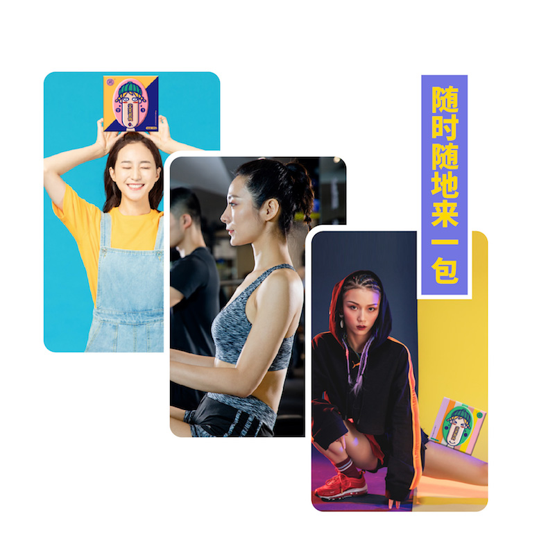 代餐粉奶昔减肥有效吗,代餐奶昔减肥怎么样