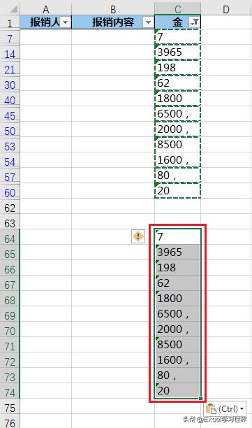 excel怎么提取某个字符前面的数字,excel表格怎么提取文字里面的数字