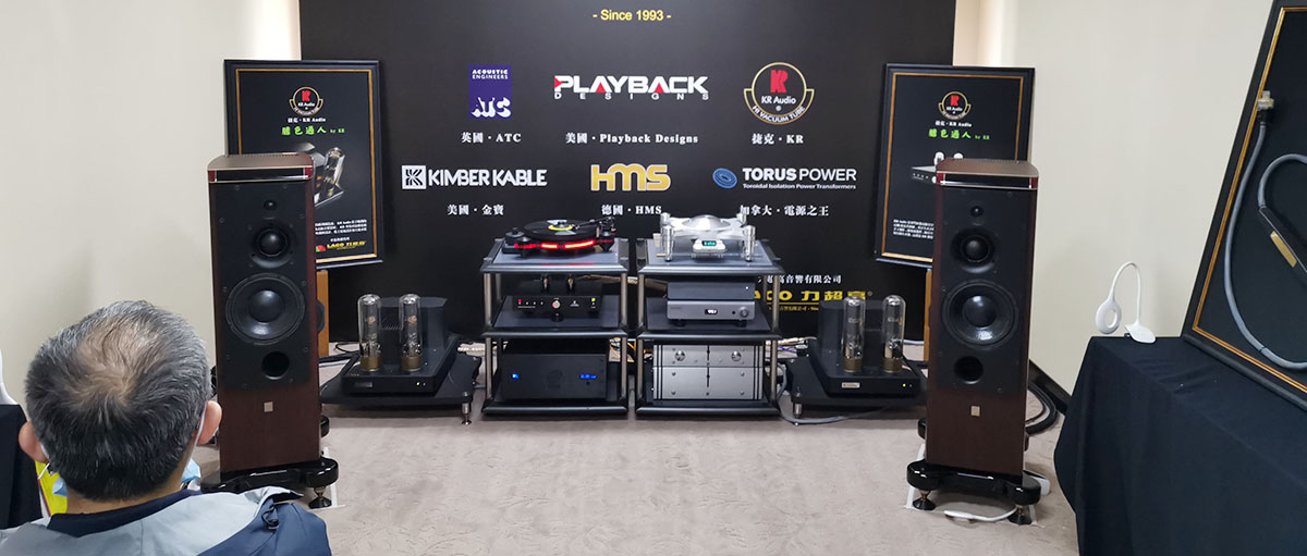 上海siav2020国际hifi展,2023上海siav国际音响展