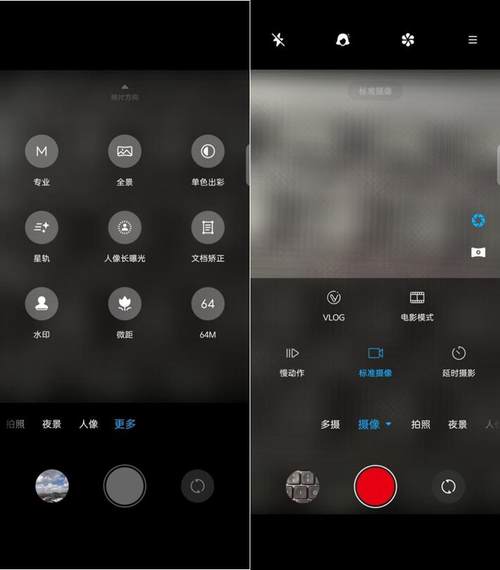 中兴axon30为什么放弃屏下摄像头,中兴axon405g前置摄像头评测
