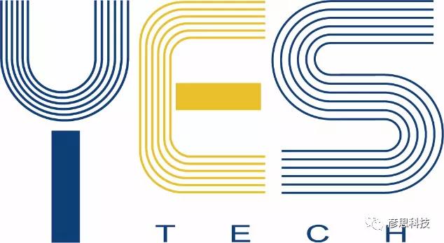 安徽省航运商会会长、路歌物流总裁莅临彦思科技调研指导工作