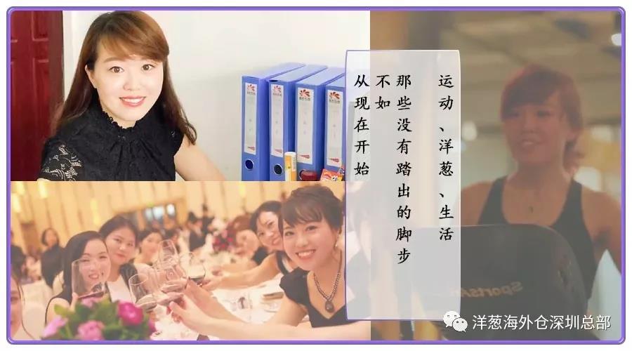 洋葱经营方式有哪些,洋葱的经营方法