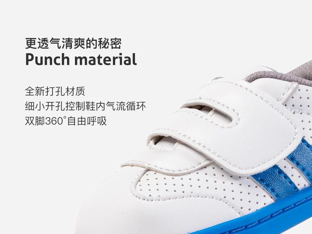 国货童鞋学步鞋机能鞋,日本很火的学步鞋