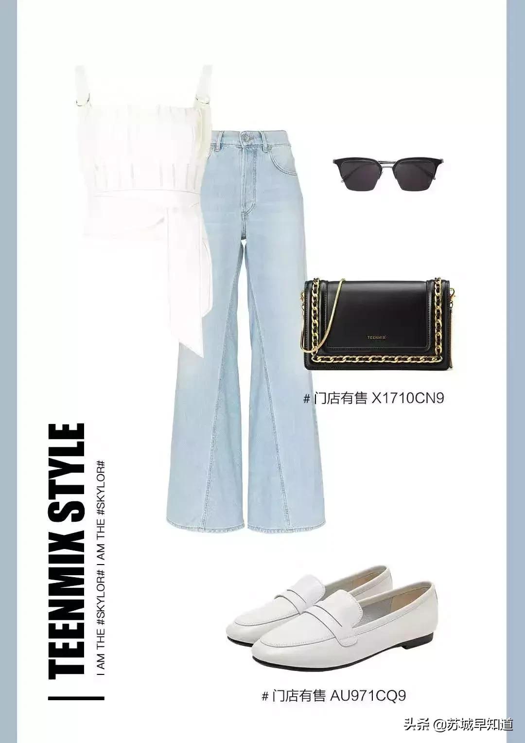 龙湖苏州狮山天街周年庆,2021年12月苏州狮山龙湖天街活动