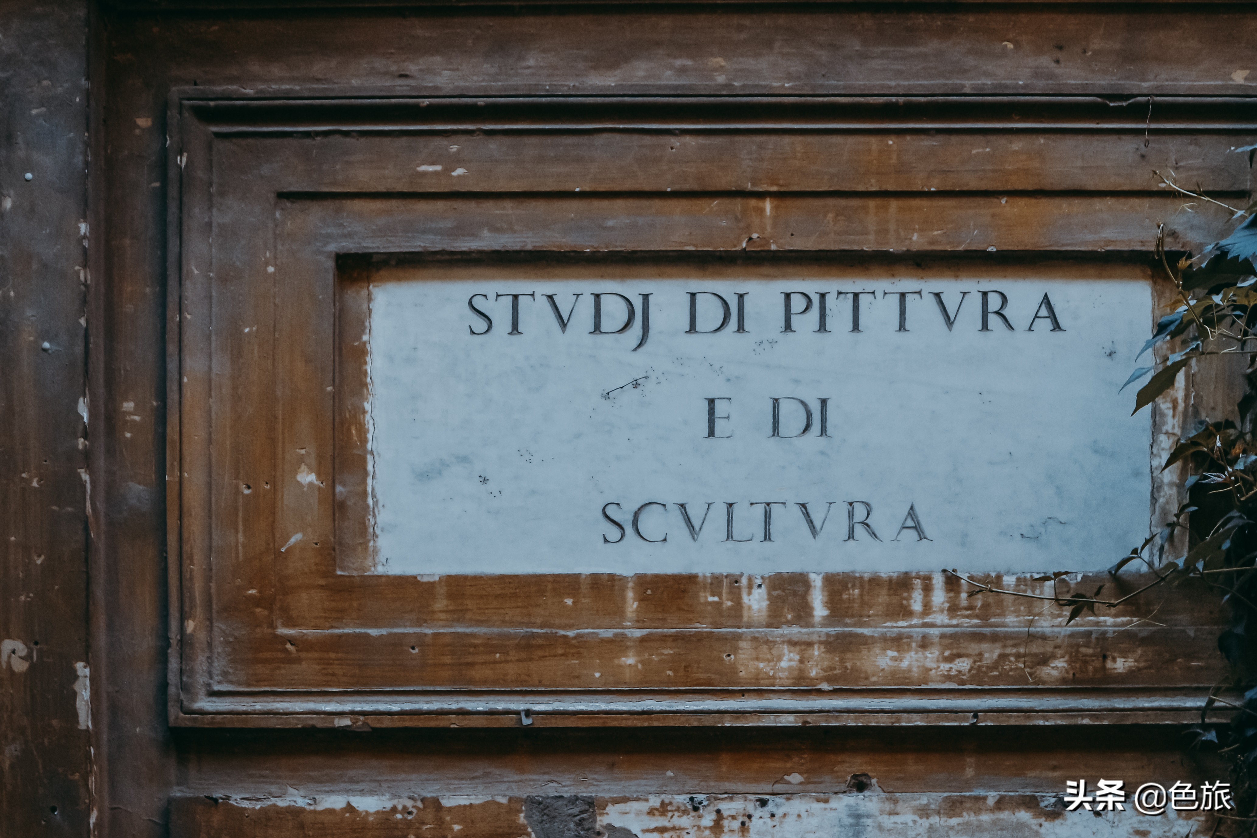 跟随赫本的脚步重温罗马假日,跟着赫本的脚步来到了罗马