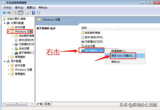 怎么测宽带网速是100或200兆,200兆的宽带为什么只有10兆的网速