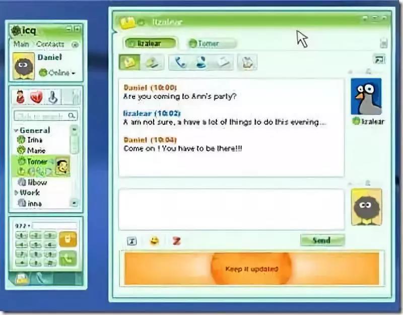 腾讯发展史纪录片,腾讯发展史完整版