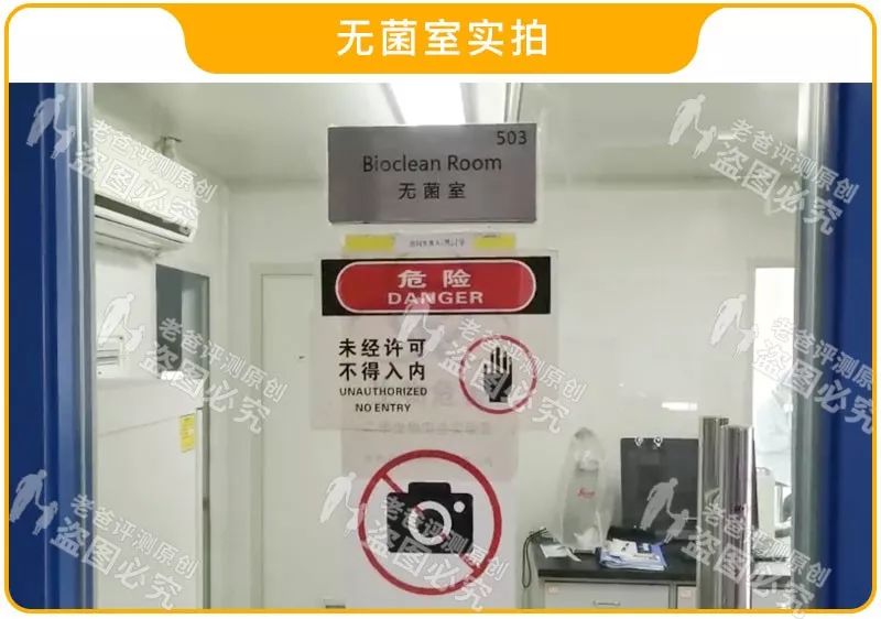 休闲裤怎么洗最干净,生理期内裤脏了怎么洗