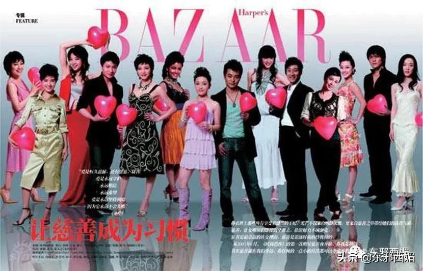 娱乐圈消费降级,娱乐圈降级消费