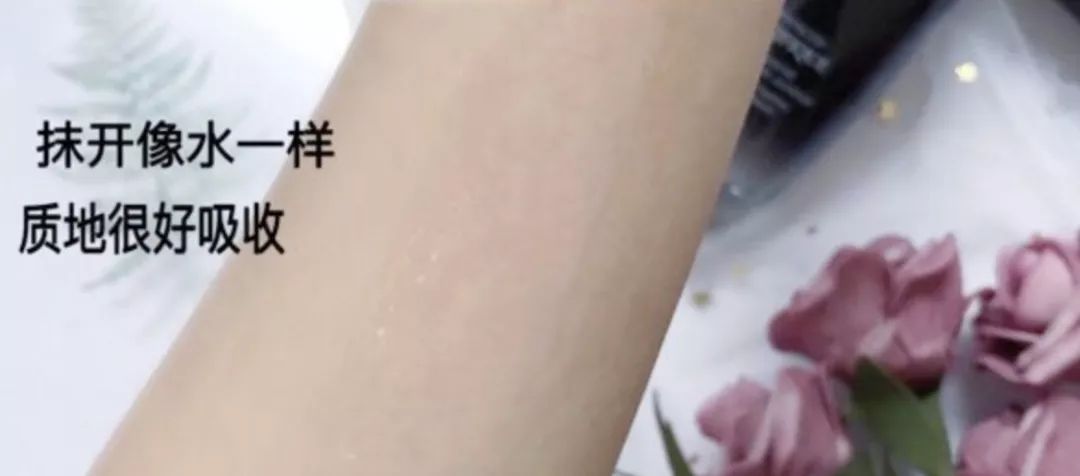 6款好用精华推荐,最好用的六款精华