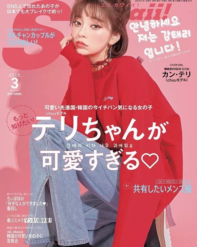 韩国短发漂亮的女星,韩国三大女神级电影演员短发