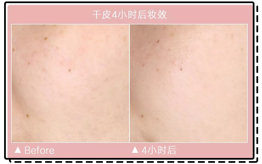 十大公认好用的混油皮粉底液排名,珀莱雅粉底液适合干皮还是油皮