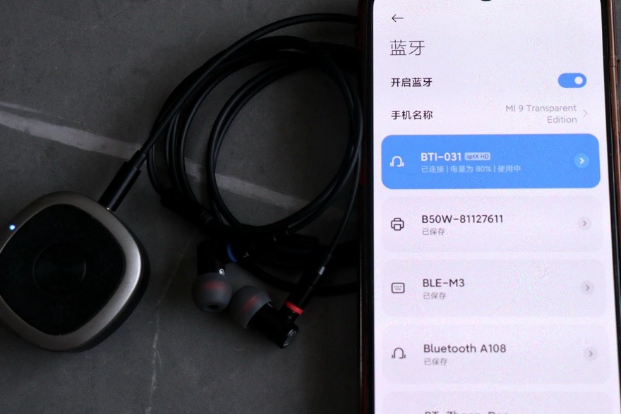 性价比高的mmcx接口耳机,高端耳机mmcx