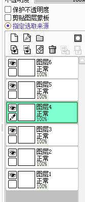 sai立绘上色,sai绘画上色技巧