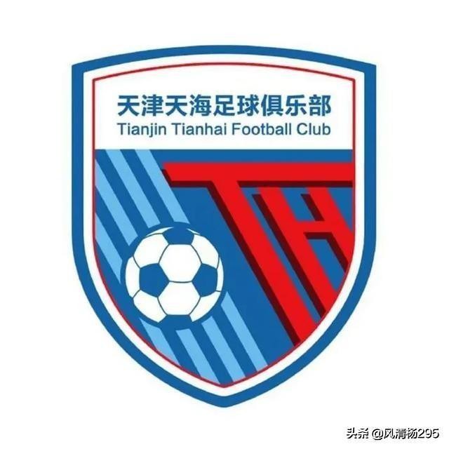 若中超4月开打，那支球队能夺冠？