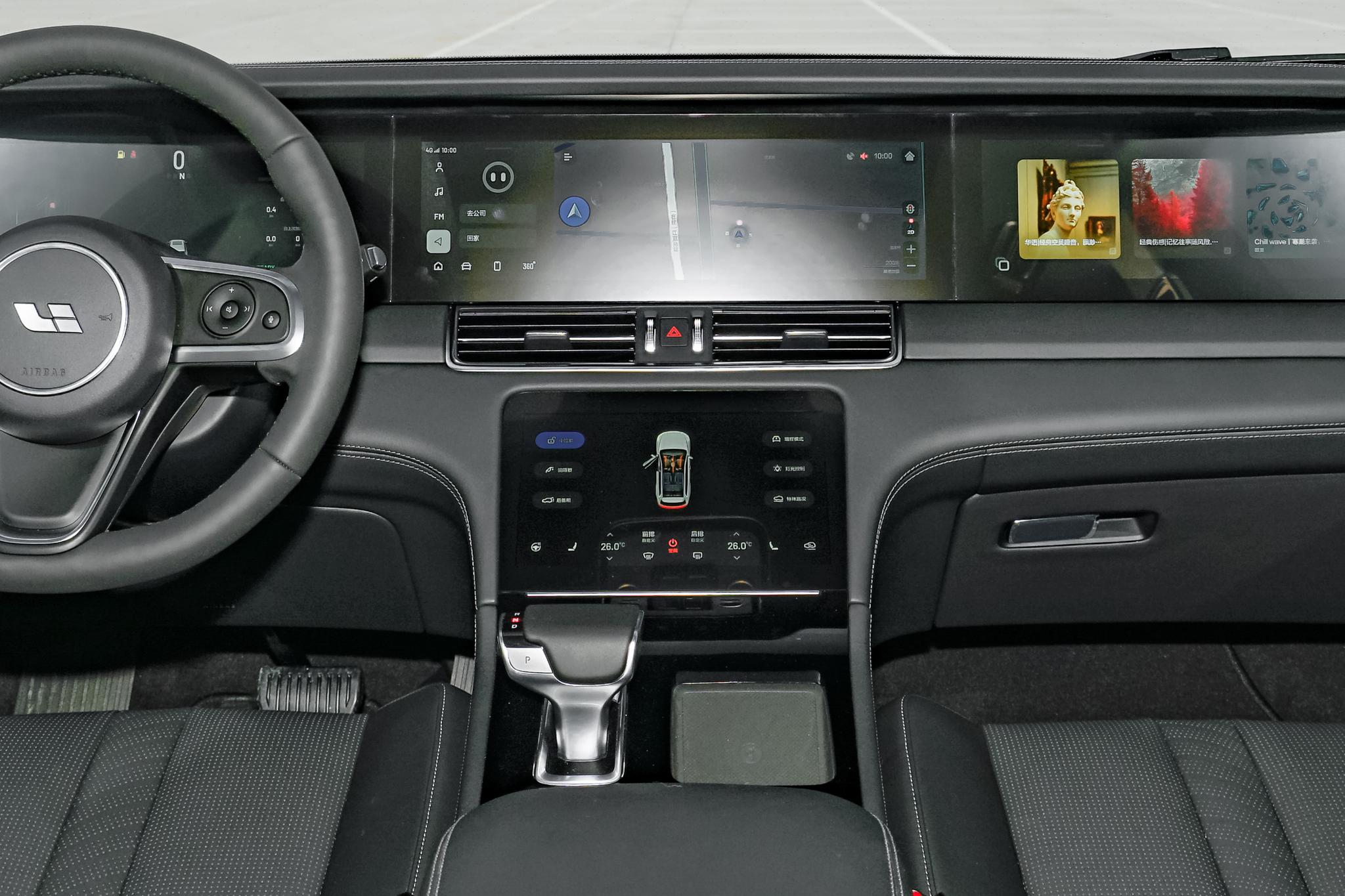 理想one到底怎样,理想one怎么样值得买吗