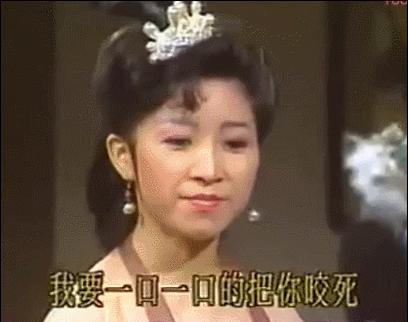 五版马夫人“折磨”段正淳，雪梨如蛇蝎，钟丽缇狠辣，82版好病娇