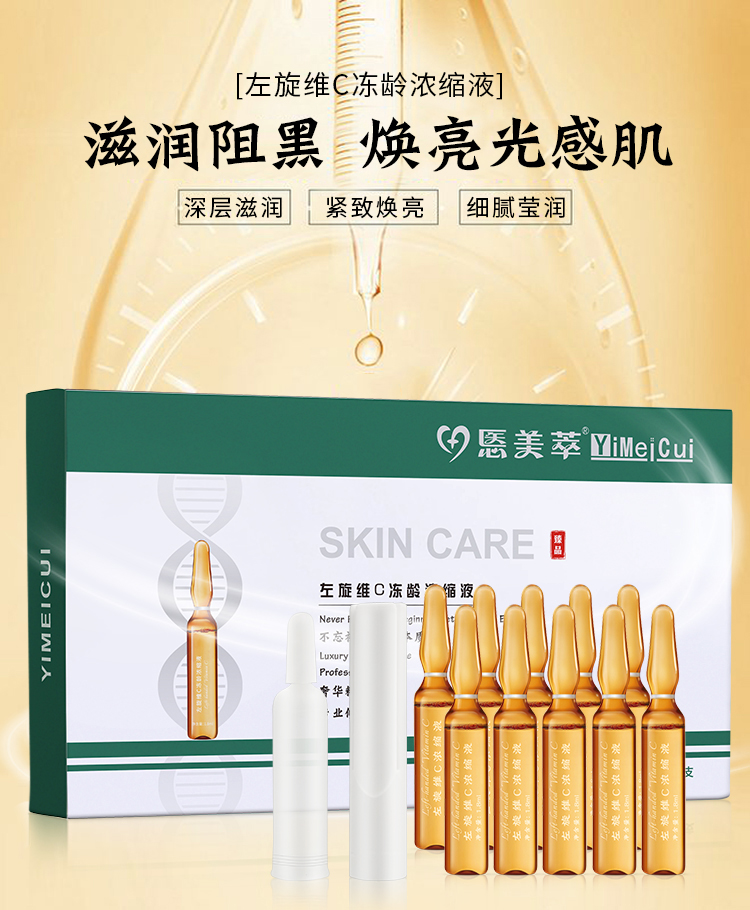 五种简单的面部美白秘诀,面部美白祛黄的方法