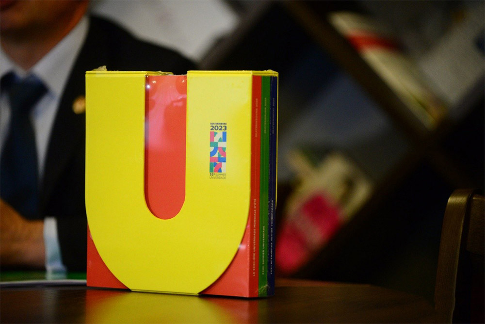 世界大学生运动会31届会徽,成都世界大学生夏季运动会会徽