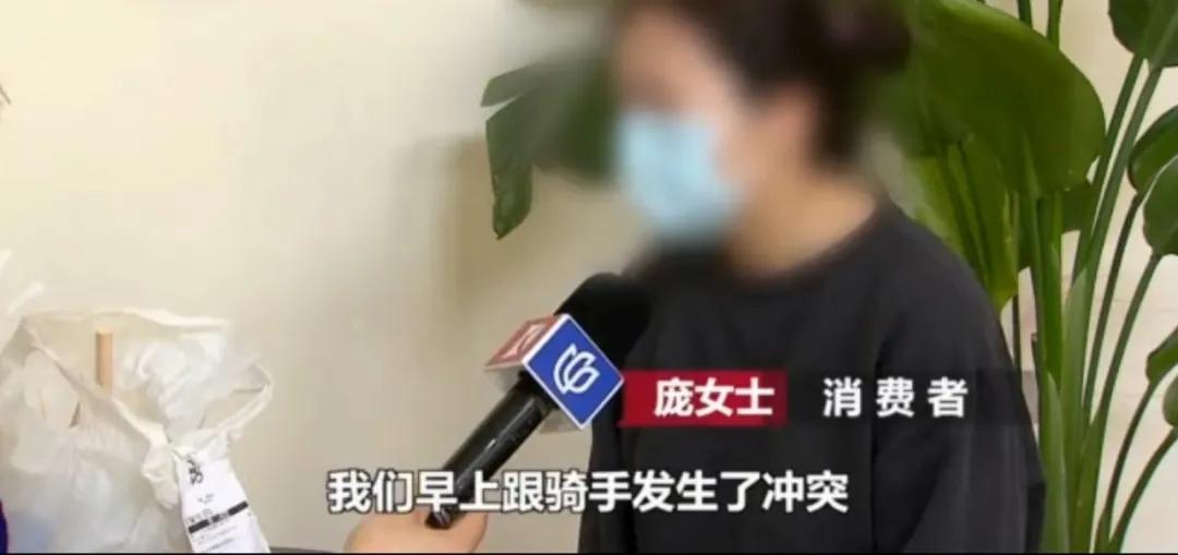 ​快递不用送上门？你可能没有意识到，你被资本家PUA了