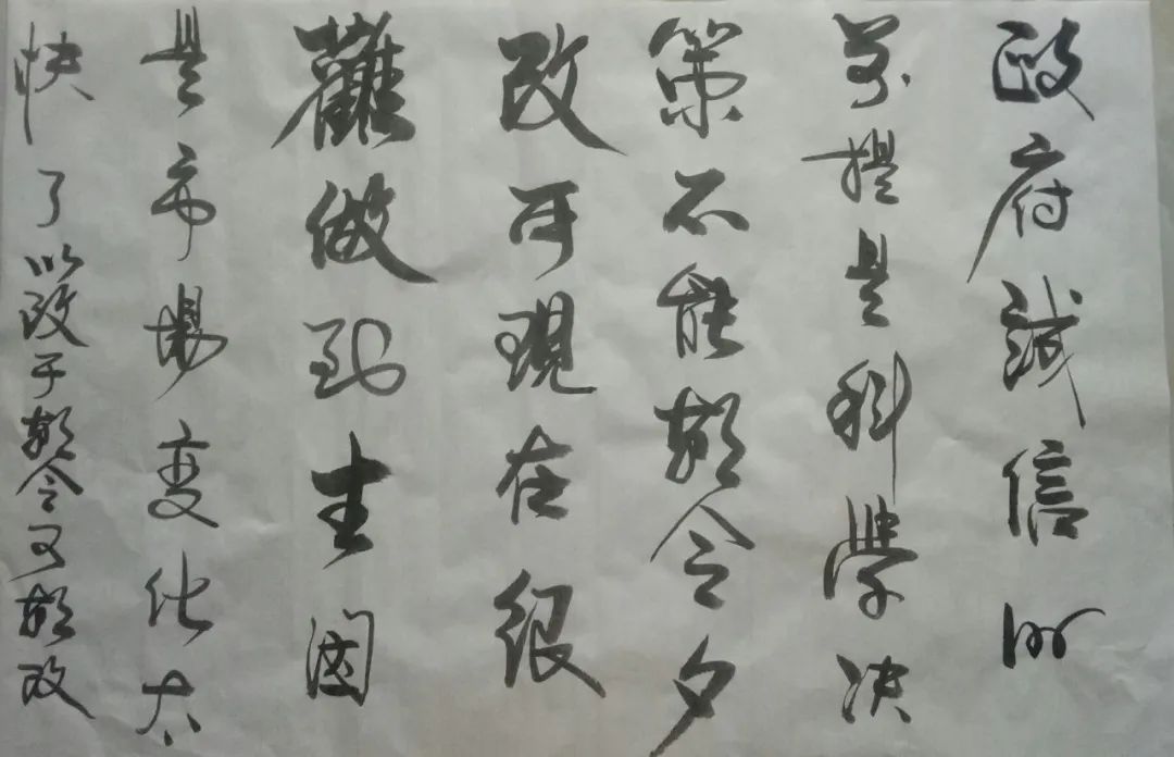 华德榜是什么,华德榜海南