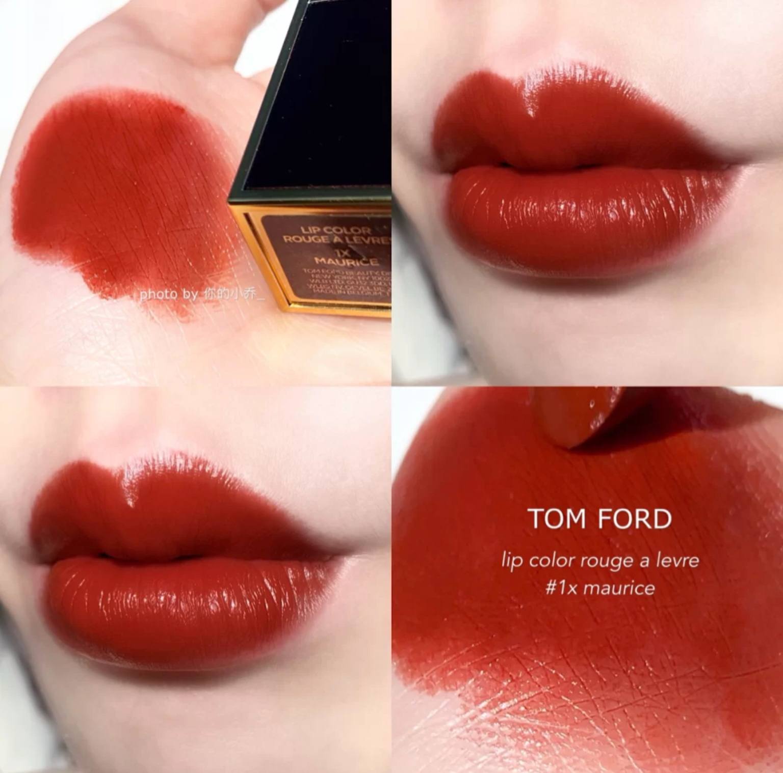 香奈儿可可小姐口红断货王,女生必买10大口红品牌多少钱