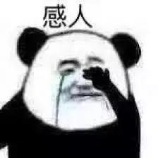 便宜的大牌从哪里进货,便宜的大牌到底在哪买