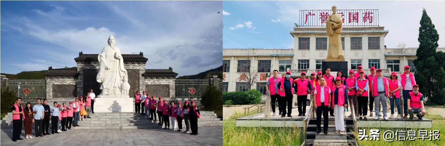 中国千百年传承的中医中药,传承中华经典中医中药