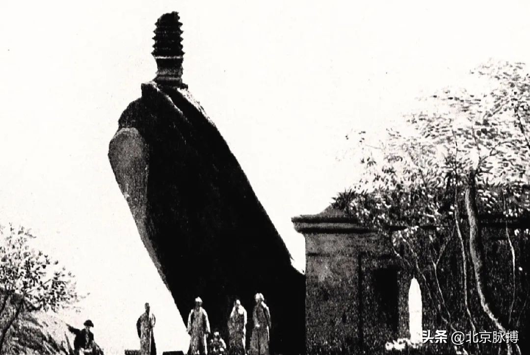 画说丨百年前德国建筑师镜头下的北京宝塔