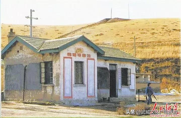 武威天祝县乌鞘岭,甘肃天祝县乌鞘岭