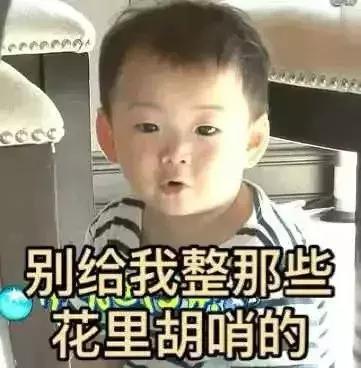 为什么skii面霜免税店才六百多,日本买skii比国内便宜多少