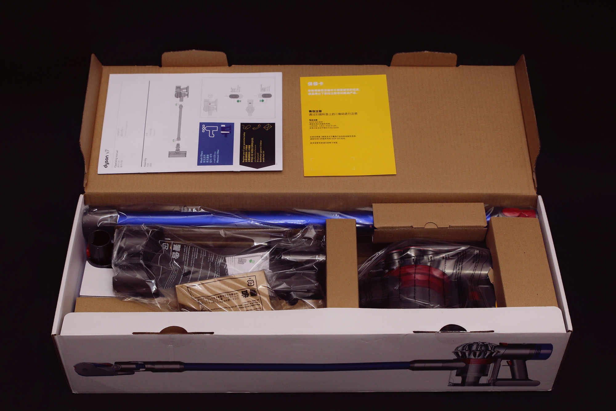 戴森dyson除螨仪手持吸尘器v7,dyson戴森v7吸尘器如何