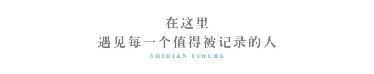 辞去年薪百万的工作回到农村,年轻人辞职去农村租房