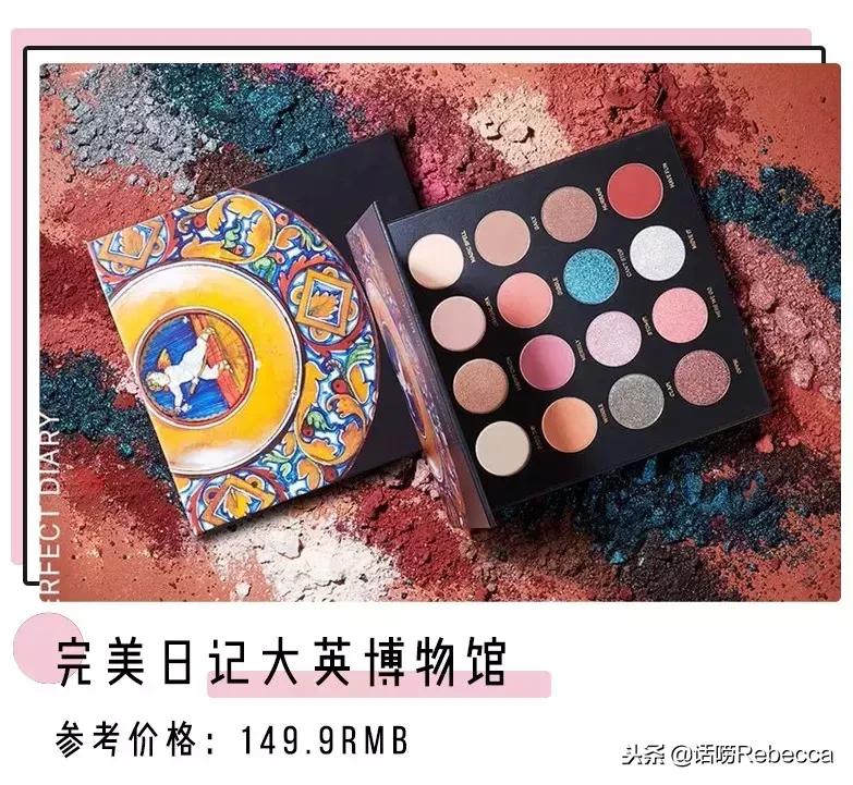 又便宜又好用的眼影,几十块钱眼影推荐哪个牌子