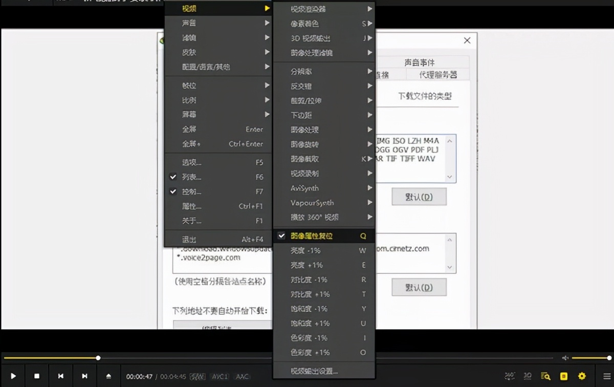 十大必备windows软件,十大冷门windows软件