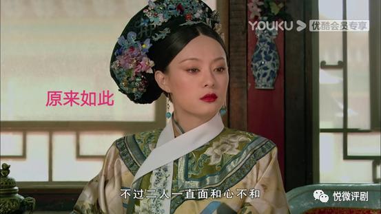 甄嬛给祺嫔糙米,祺嫔梦魇喝糙米薏仁汤是第几集