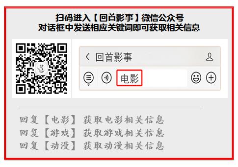 我要打篮球电影,我想打篮球自我介绍完整版