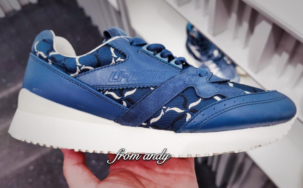 李宁奢侈品,李宁新标老标区别