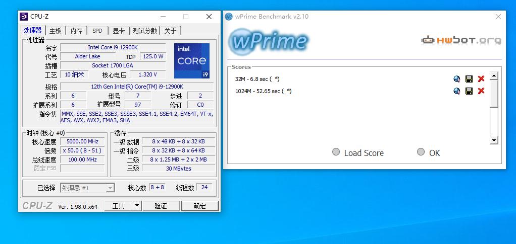 i9-12900kf全核睿频,i912900k核显什么水平