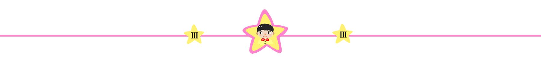 孩子在超市偷东西该怎么处理,小孩在超市偷东西该怎么办