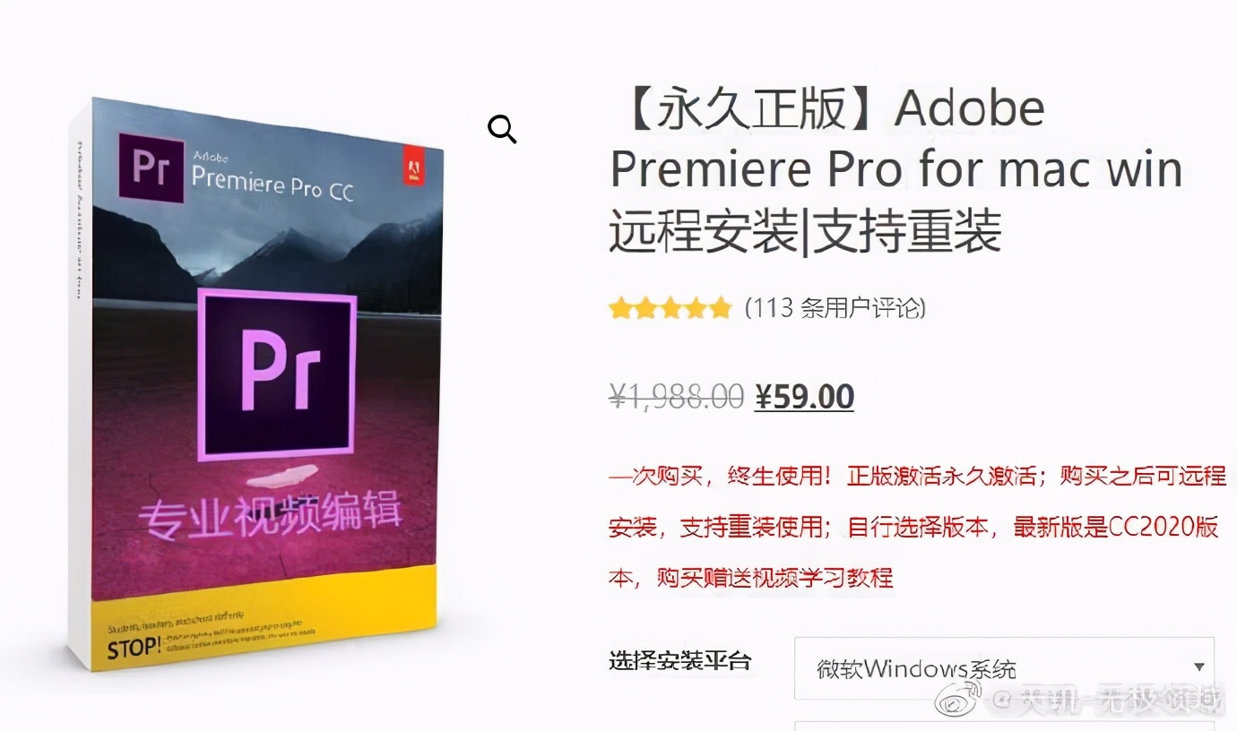 付费投流能做大吗,付费流信息流自然流