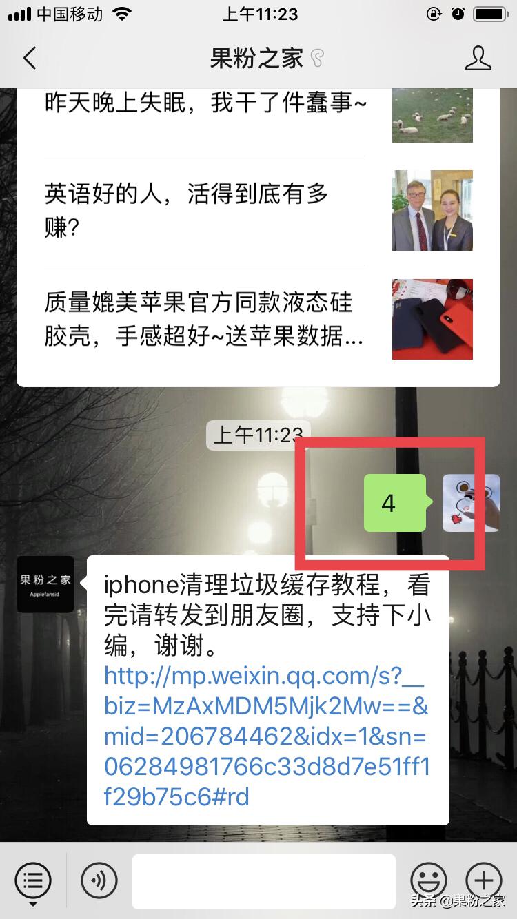 applewatch第五代耐克版本,2018年发布的applewatch是几代