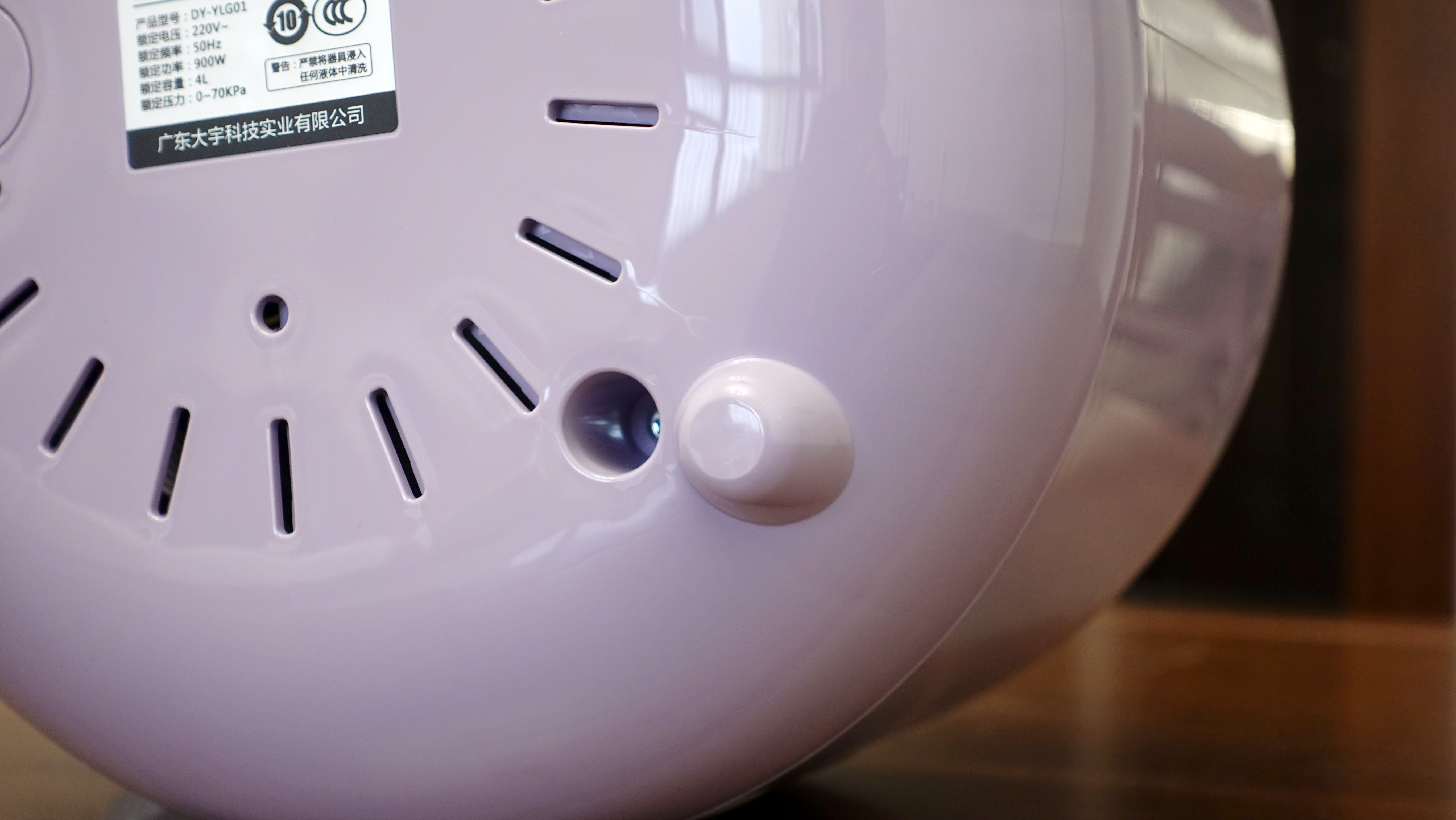 大宇电压力锅怎么开盖煮,大宇小型电压力锅测评