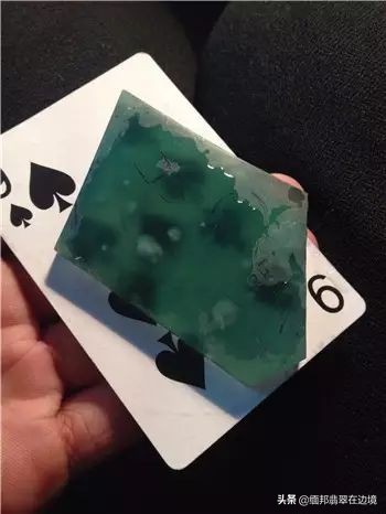 罕见的冰种翡翠,切出罕见冰翡翠