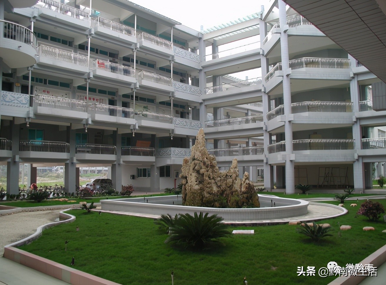 黔南民族师范学院不说再见,再见贵州师范大学