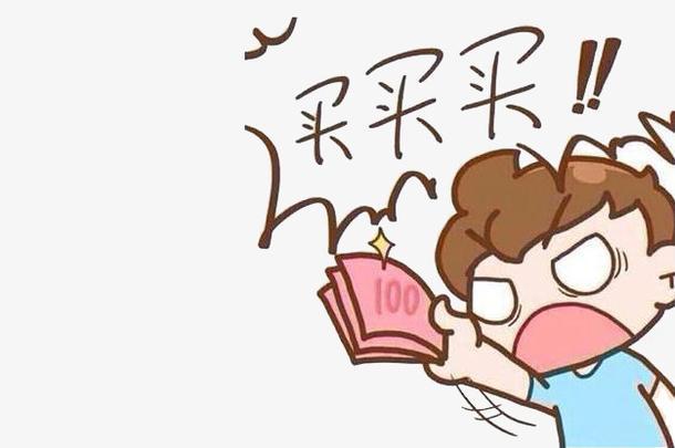 c位出道新的一年占据榜首,c位出道下一关