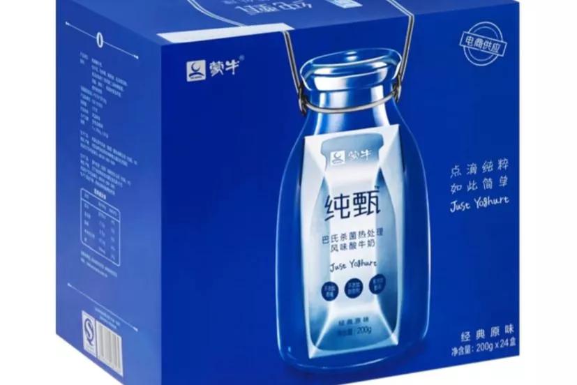 中国放心十大牛奶,十大中国放心牛奶